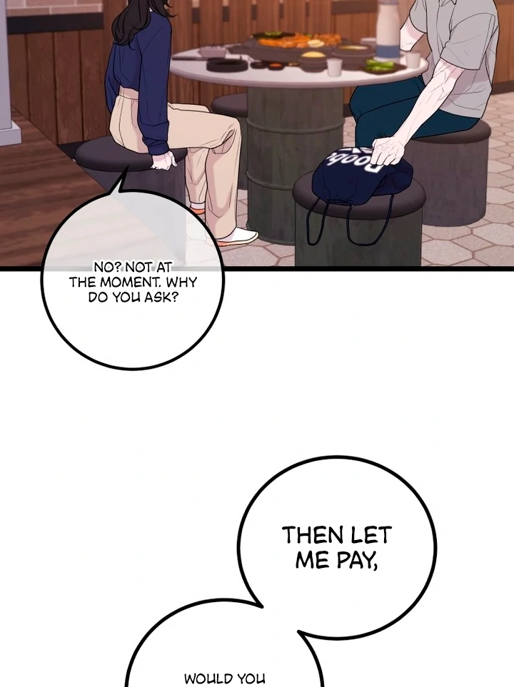 Complete Conquest Chapter 11 - Page 27