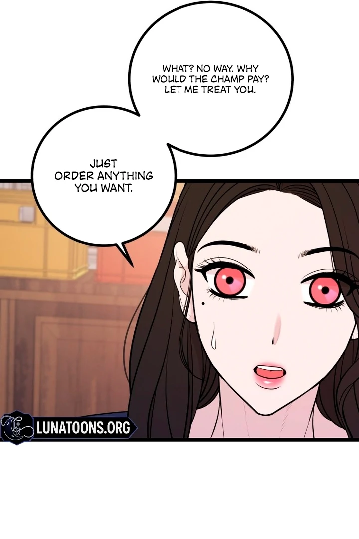 Complete Conquest Chapter 11 - Page 29