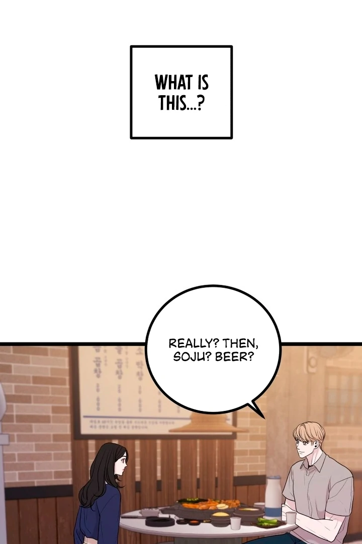 Complete Conquest Chapter 11 - Page 30