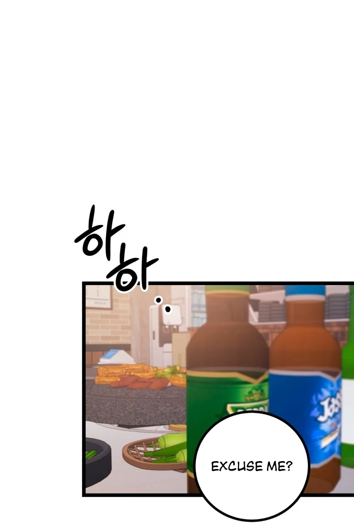 Complete Conquest Chapter 11 - Page 36