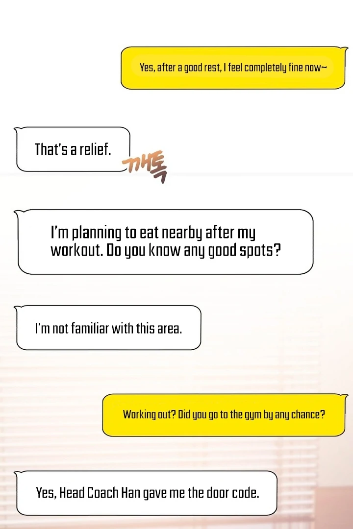 Complete Conquest Chapter 11 - Page 5