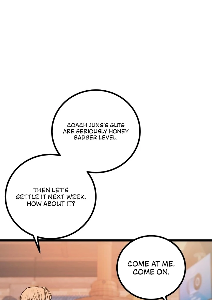 Complete Conquest Chapter 11 - Page 41