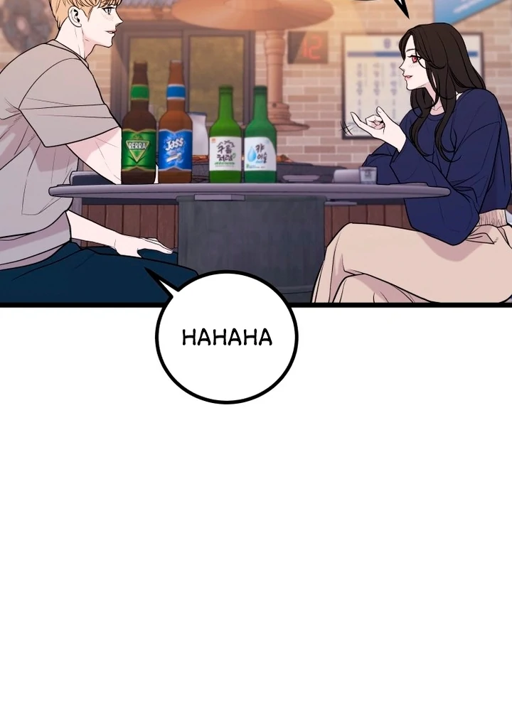 Complete Conquest Chapter 11 - Page 42