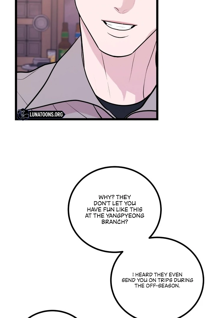 Complete Conquest Chapter 11 - Page 44