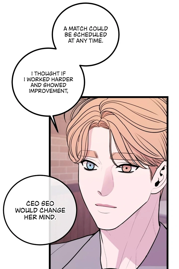 Complete Conquest Chapter 11 - Page 46