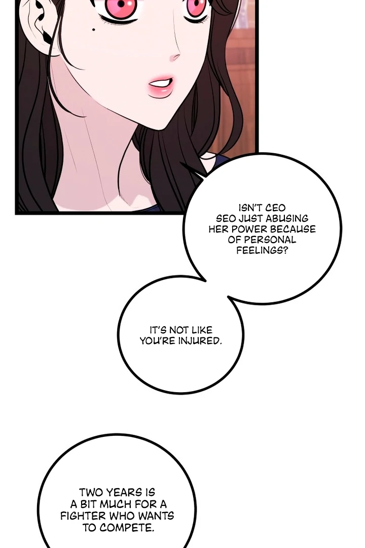 Complete Conquest Chapter 11 - Page 48