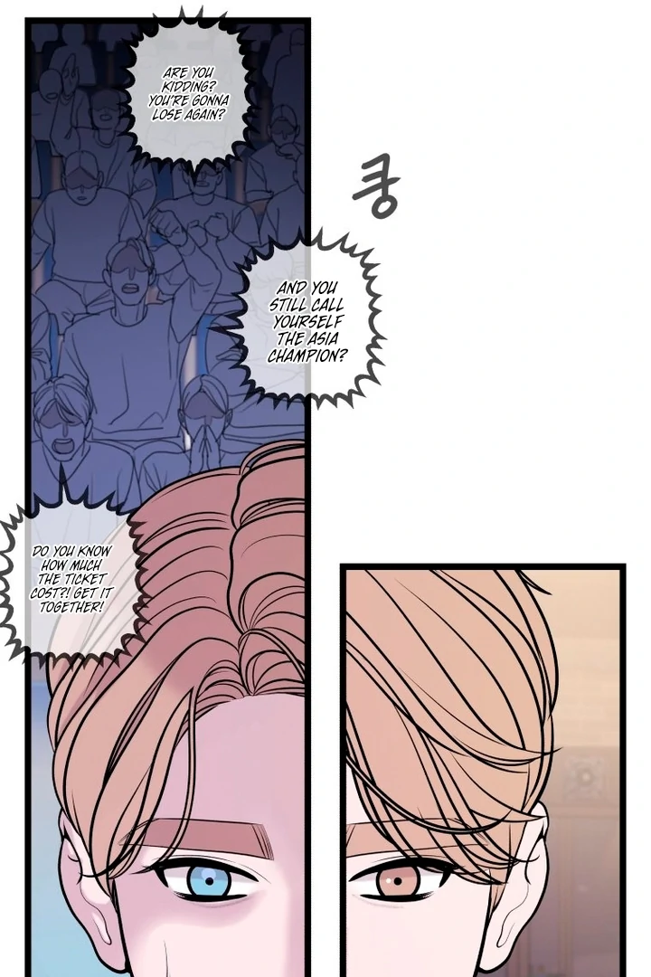 Complete Conquest Chapter 11 - Page 56