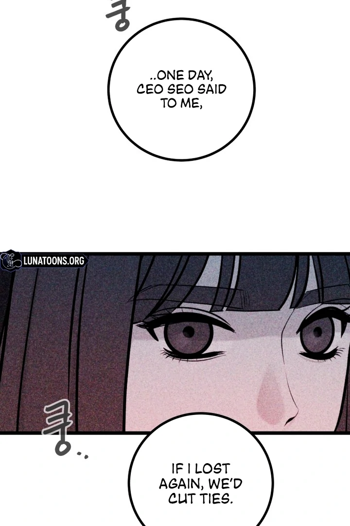 Complete Conquest Chapter 11 - Page 58