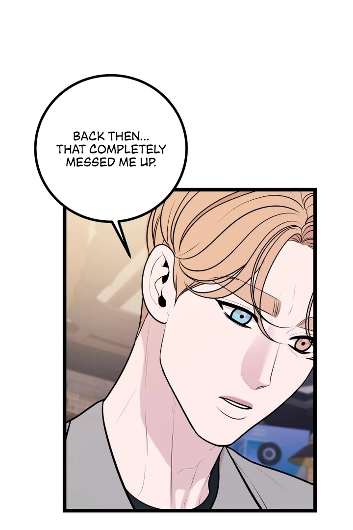 Complete Conquest Chapter 11 - Page 61