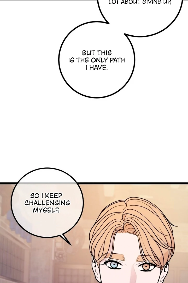 Complete Conquest Chapter 11 - Page 66