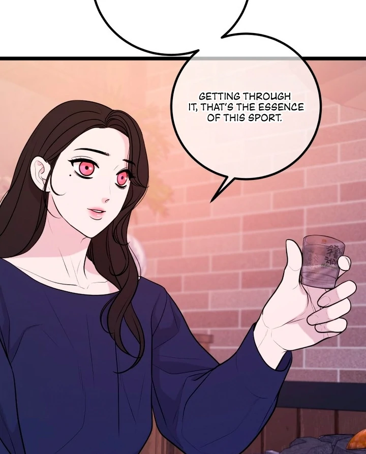 Complete Conquest Chapter 11 - Page 68