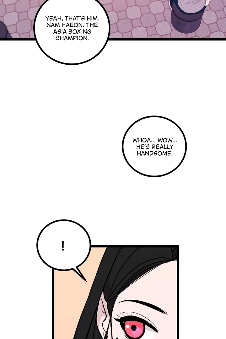 Complete Conquest Chapter 11 - Page 71