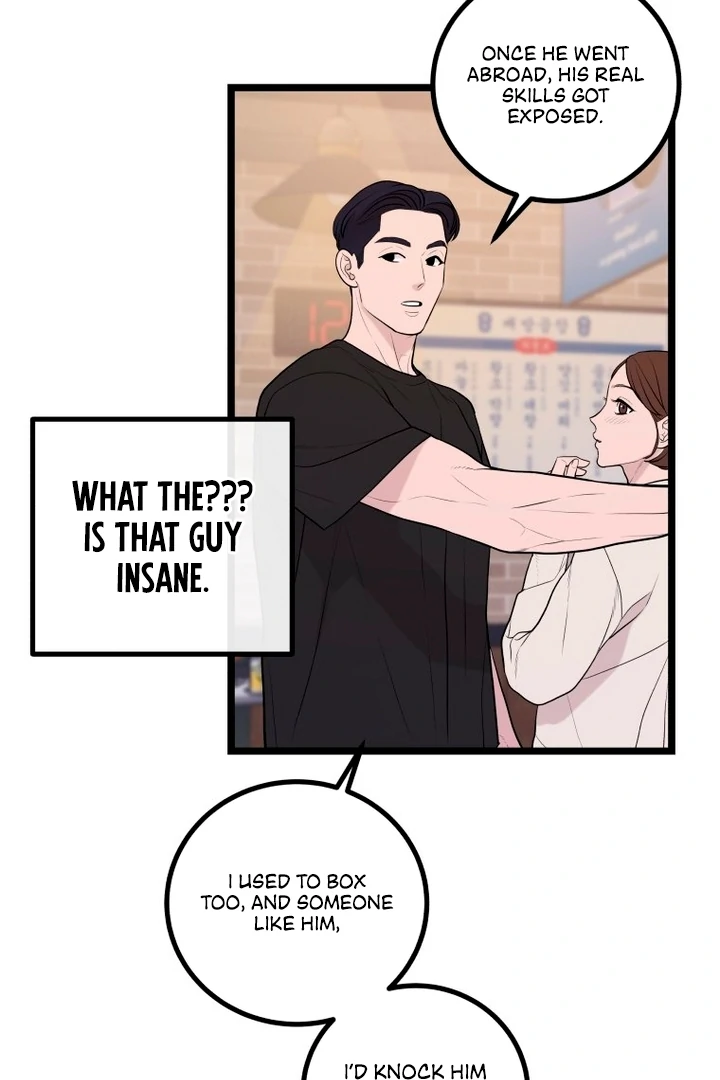 Complete Conquest Chapter 11 - Page 73