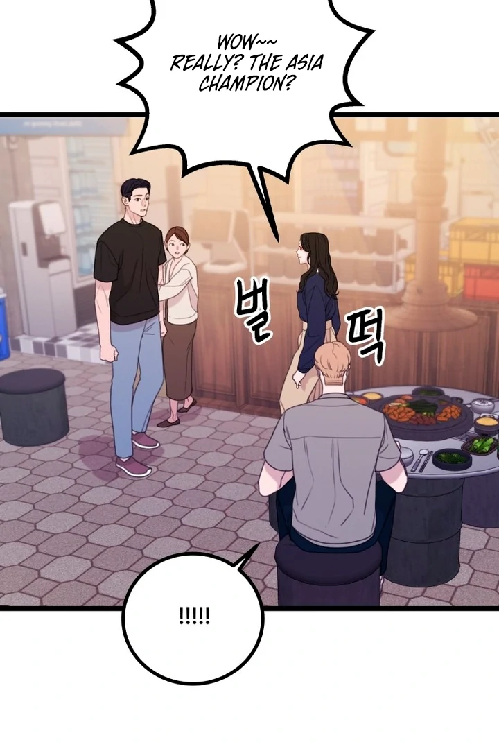 Complete Conquest Chapter 11 - Page 75