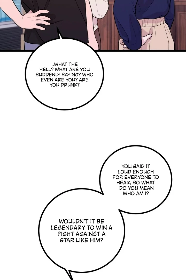 Complete Conquest Chapter 11 - Page 77