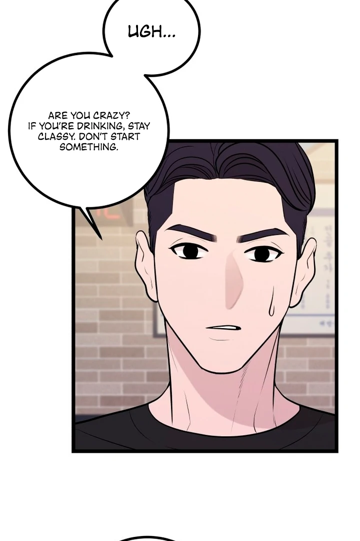 Complete Conquest Chapter 11 - Page 79