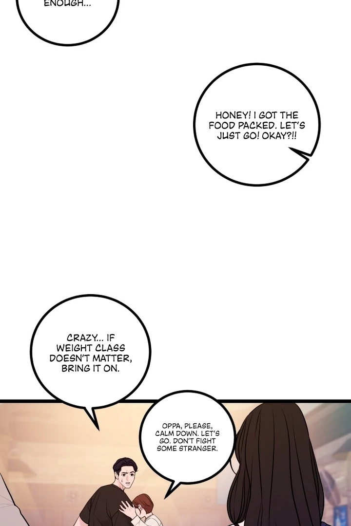 Complete Conquest Chapter 11 - Page 81