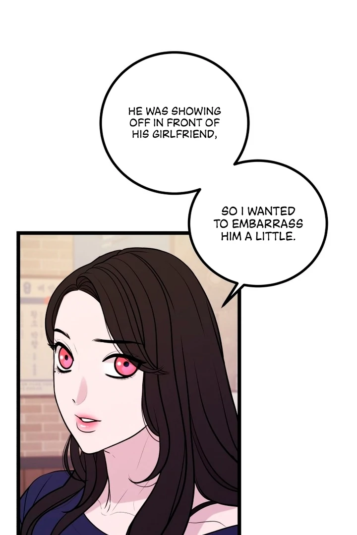 Complete Conquest Chapter 11 - Page 84