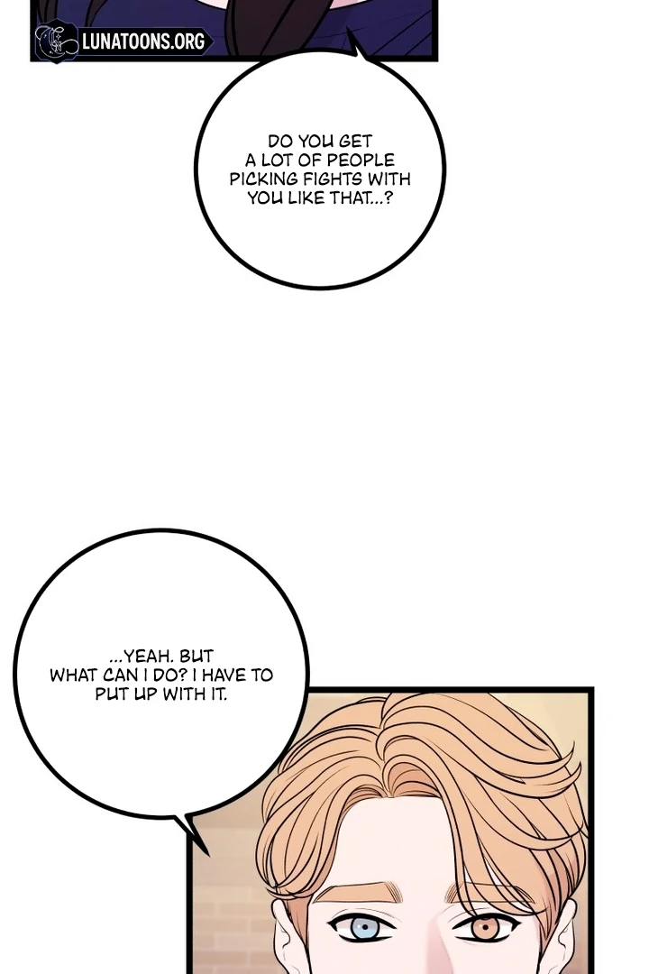 Complete Conquest Chapter 11 - Page 85