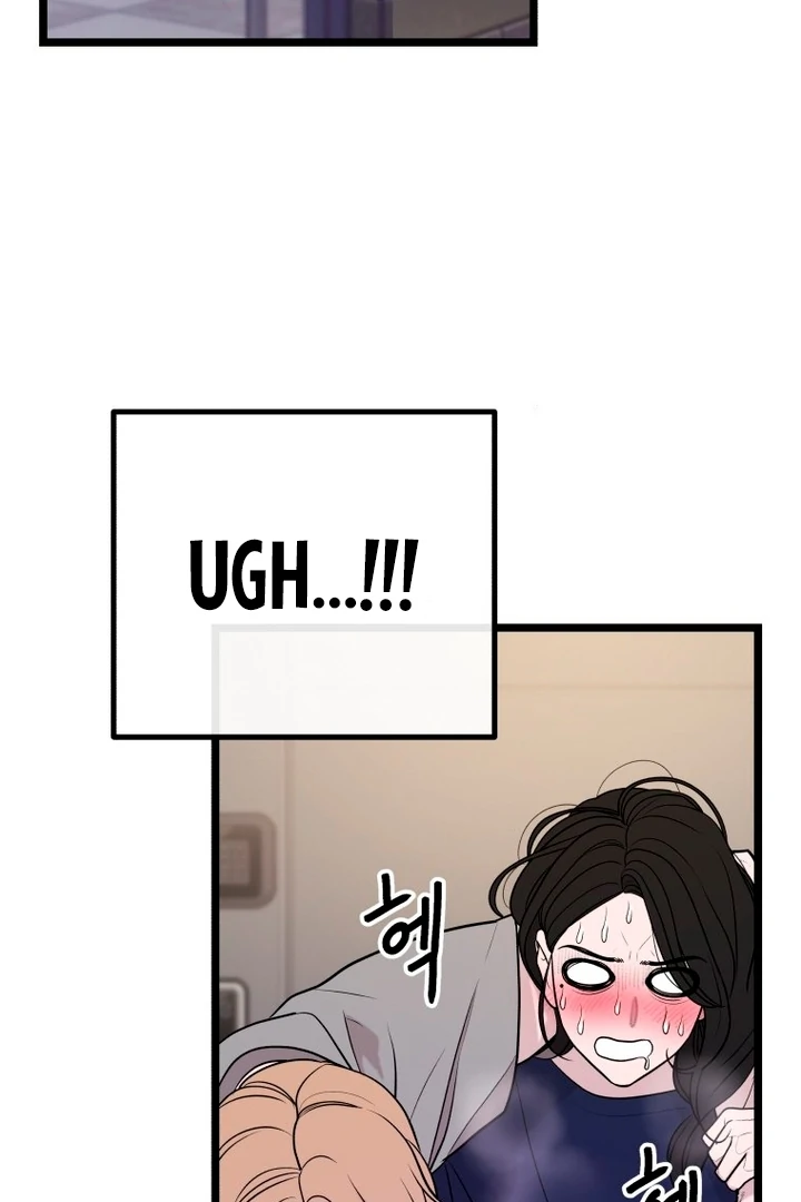 Complete Conquest Chapter 11 - Page 93