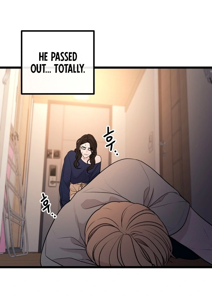 Complete Conquest Chapter 11 - Page 97