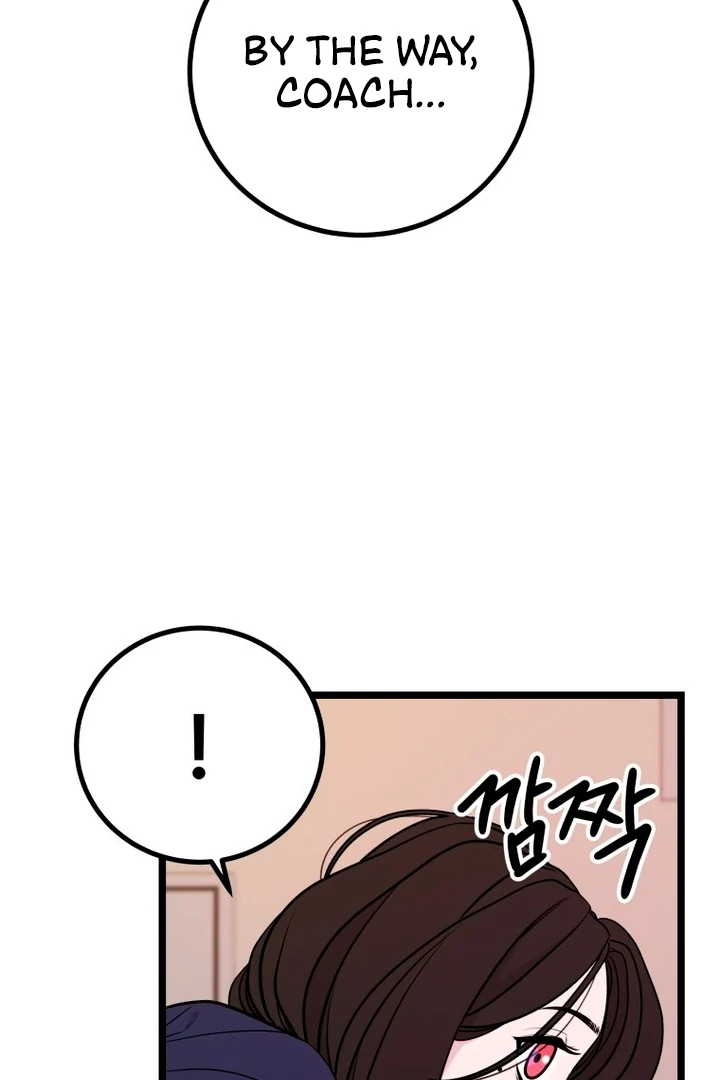 Complete Conquest Chapter 11 - Page 100