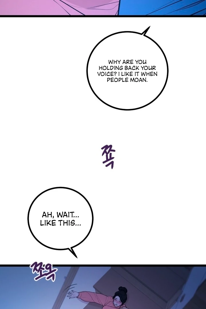 Complete Conquest Chapter 12 - Page 101