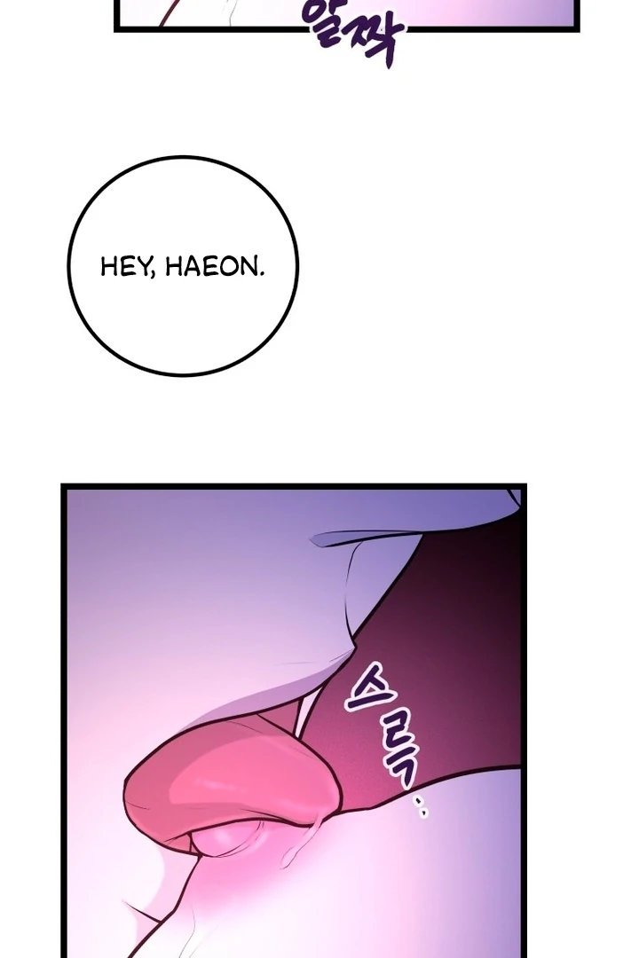 Complete Conquest Chapter 12 - Page 105