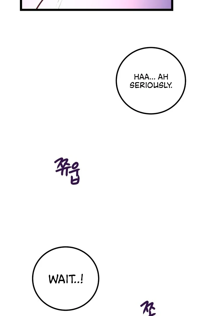 Complete Conquest Chapter 12 - Page 106