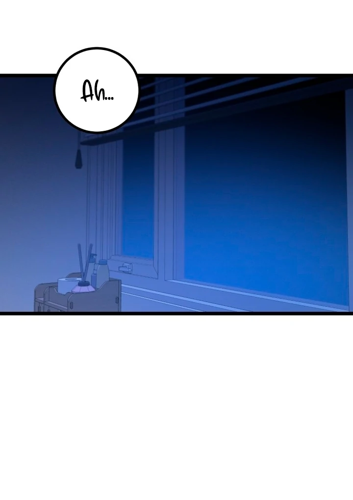 Complete Conquest Chapter 12 - Page 111