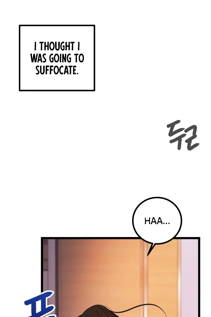 Complete Conquest Chapter 12 - Page 17