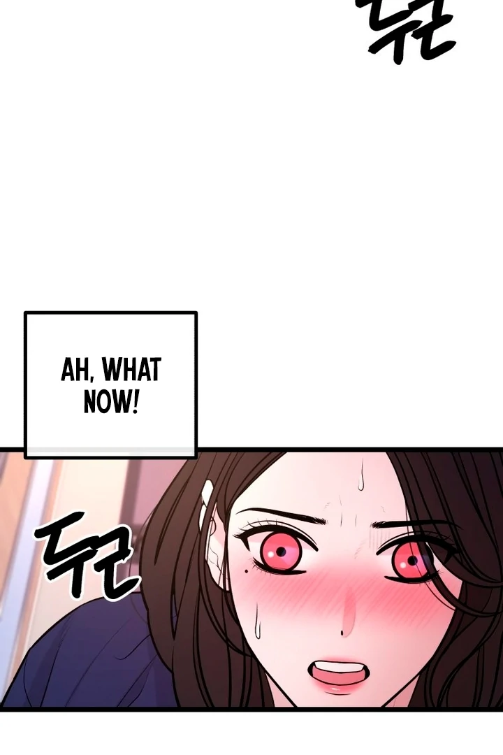 Complete Conquest Chapter 12 - Page 19