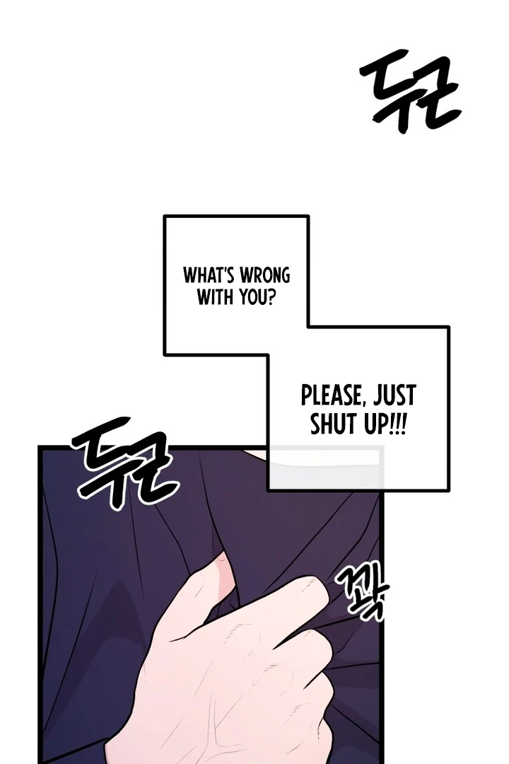 Complete Conquest Chapter 12 - Page 20