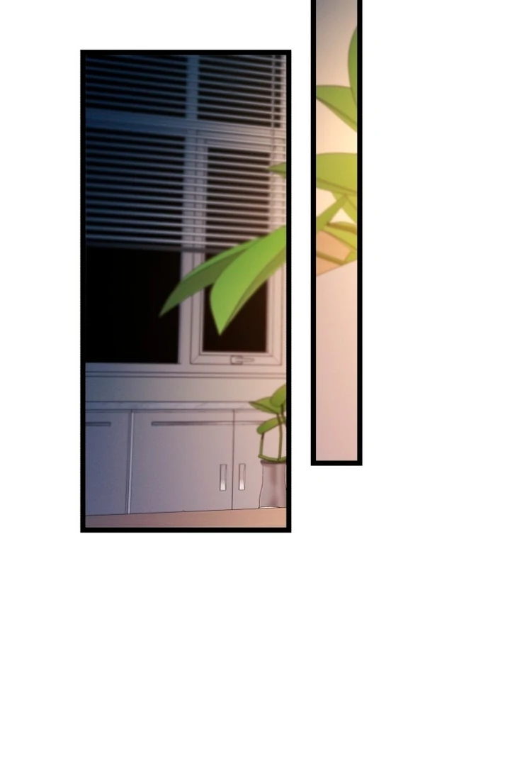 Complete Conquest Chapter 12 - Page 3