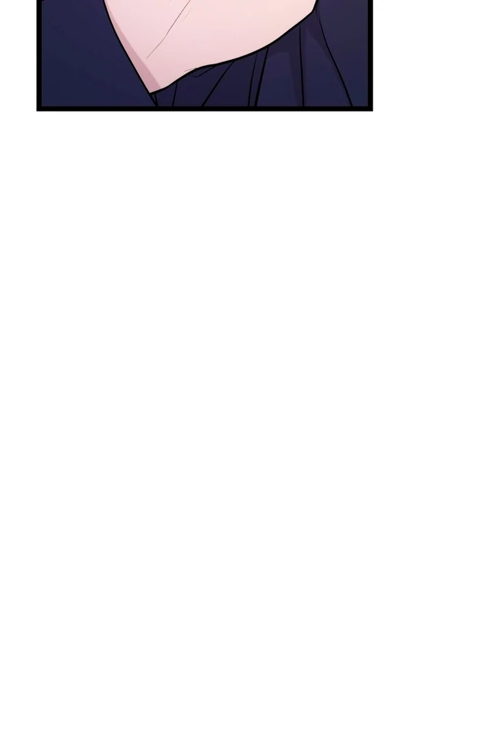 Complete Conquest Chapter 12 - Page 21