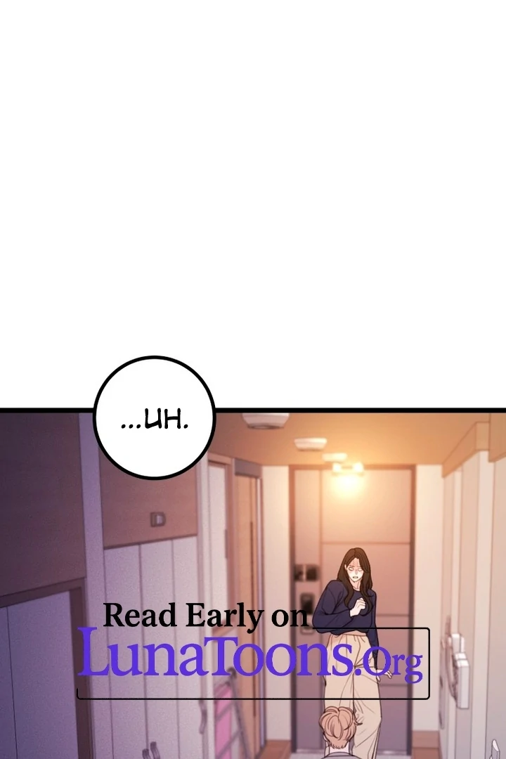 Complete Conquest Chapter 12 - Page 4