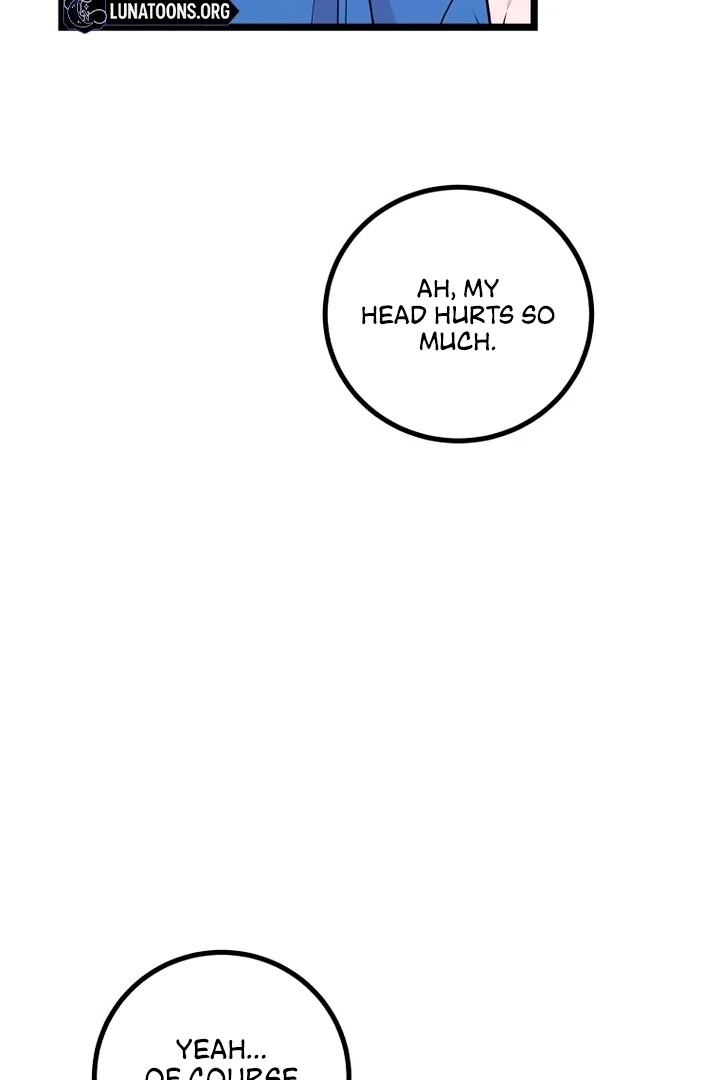 Complete Conquest Chapter 12 - Page 32