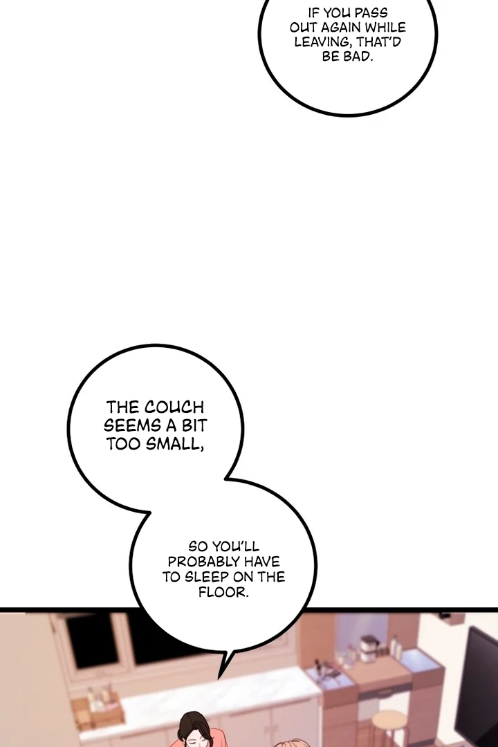 Complete Conquest Chapter 12 - Page 34