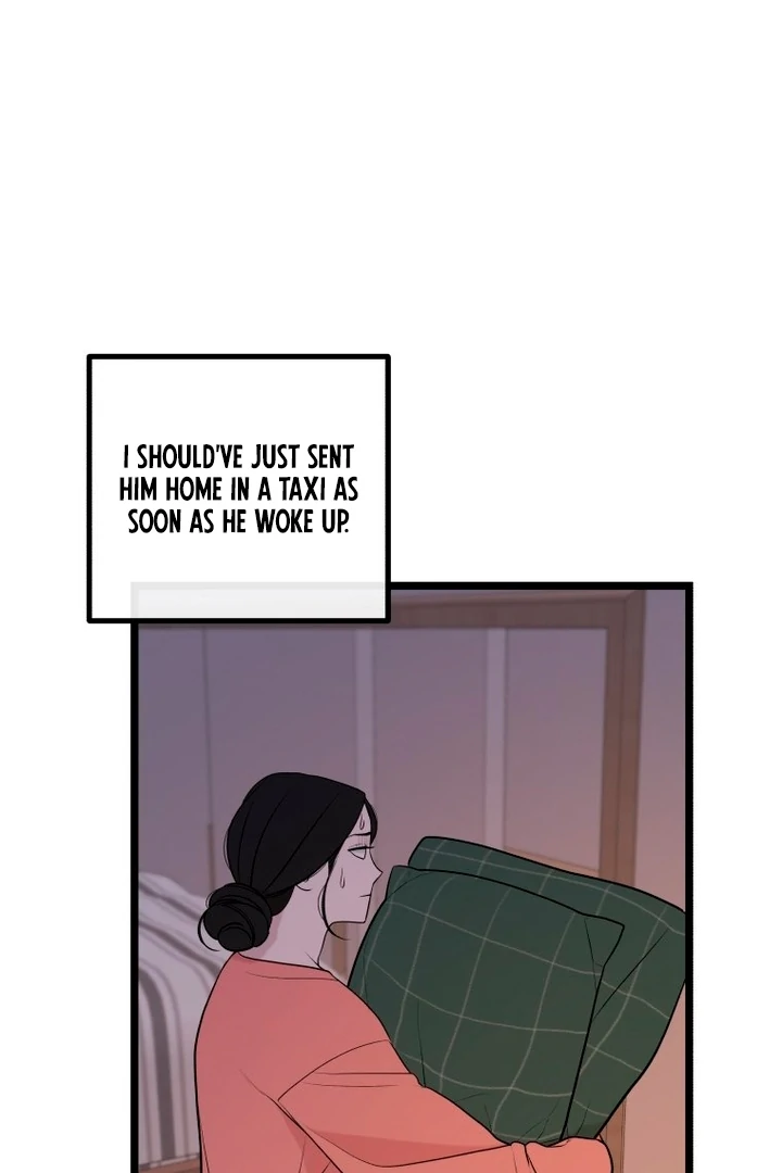 Complete Conquest Chapter 12 - Page 38