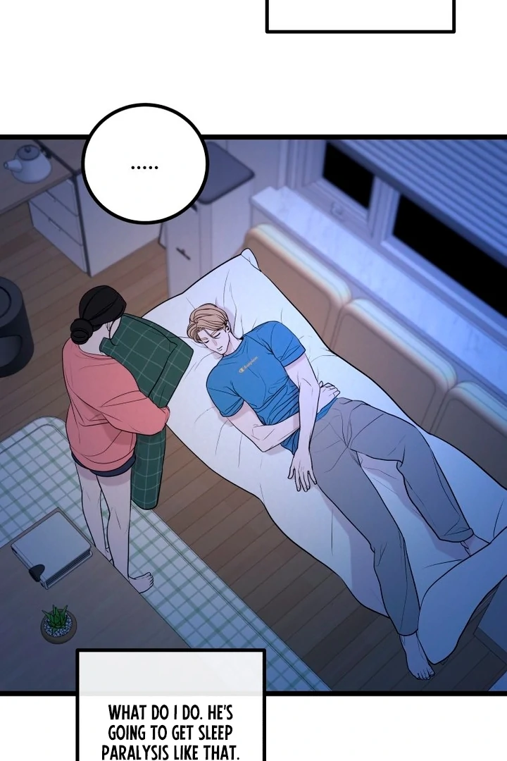 Complete Conquest Chapter 12 - Page 45