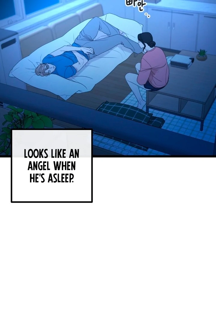 Complete Conquest Chapter 12 - Page 50