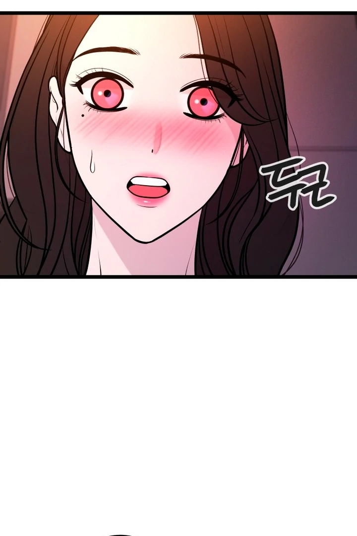 Complete Conquest Chapter 12 - Page 6