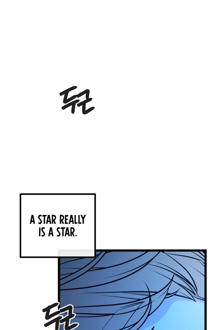 Complete Conquest Chapter 12 - Page 52