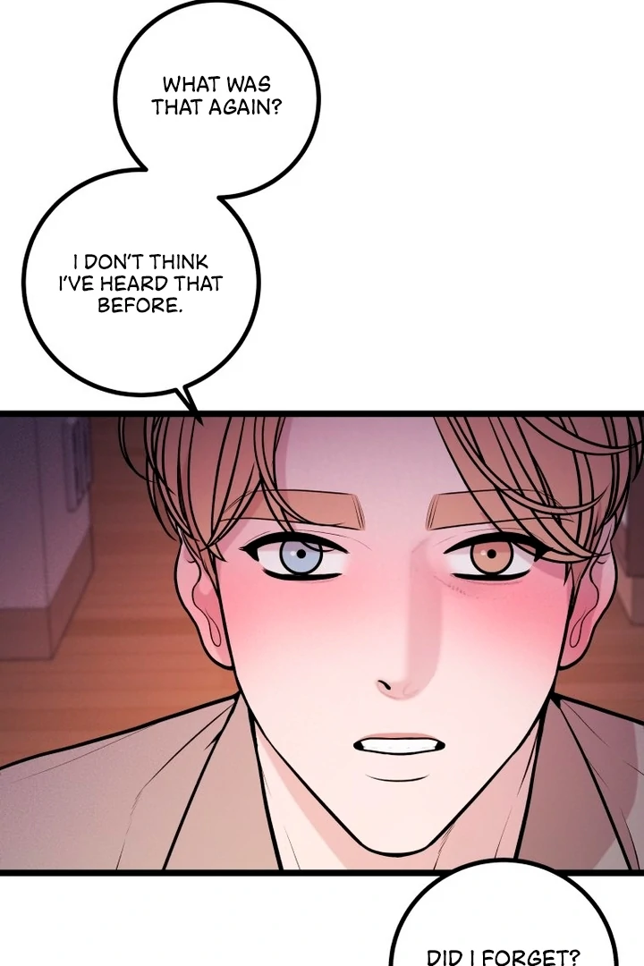 Complete Conquest Chapter 12 - Page 7