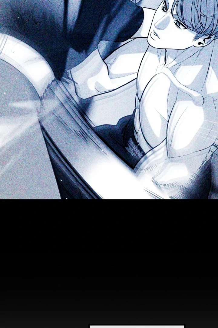 Complete Conquest Chapter 12 - Page 61