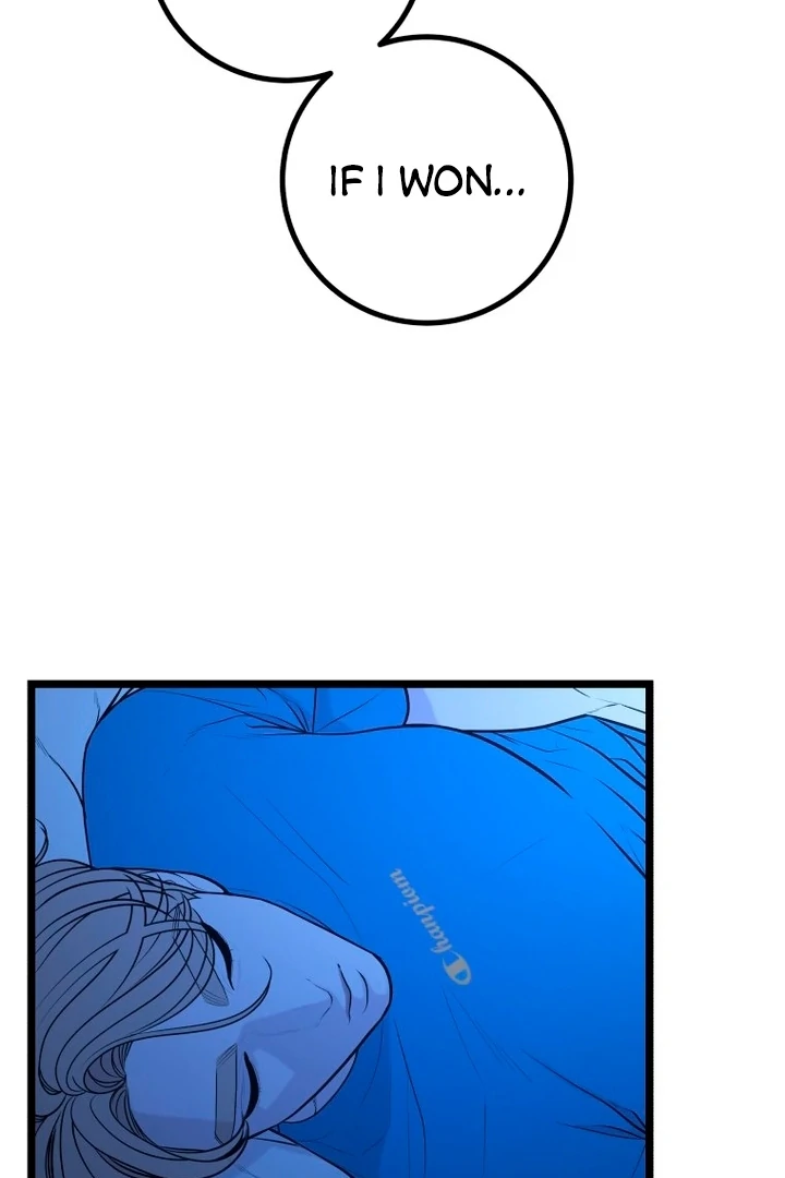 Complete Conquest Chapter 12 - Page 66