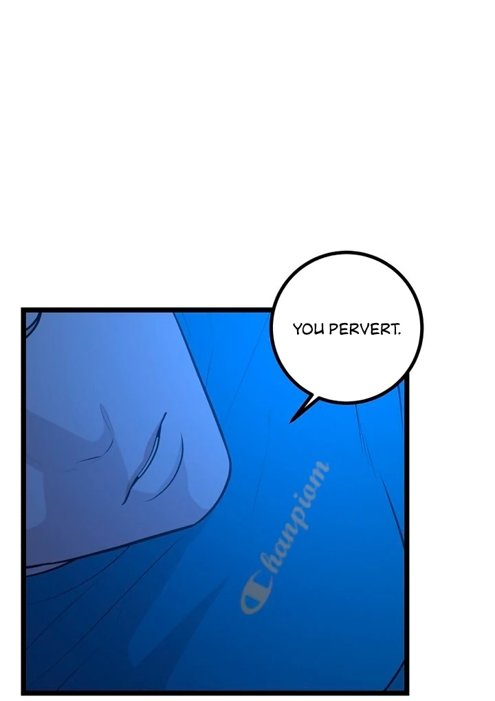 Complete Conquest Chapter 12 - Page 70