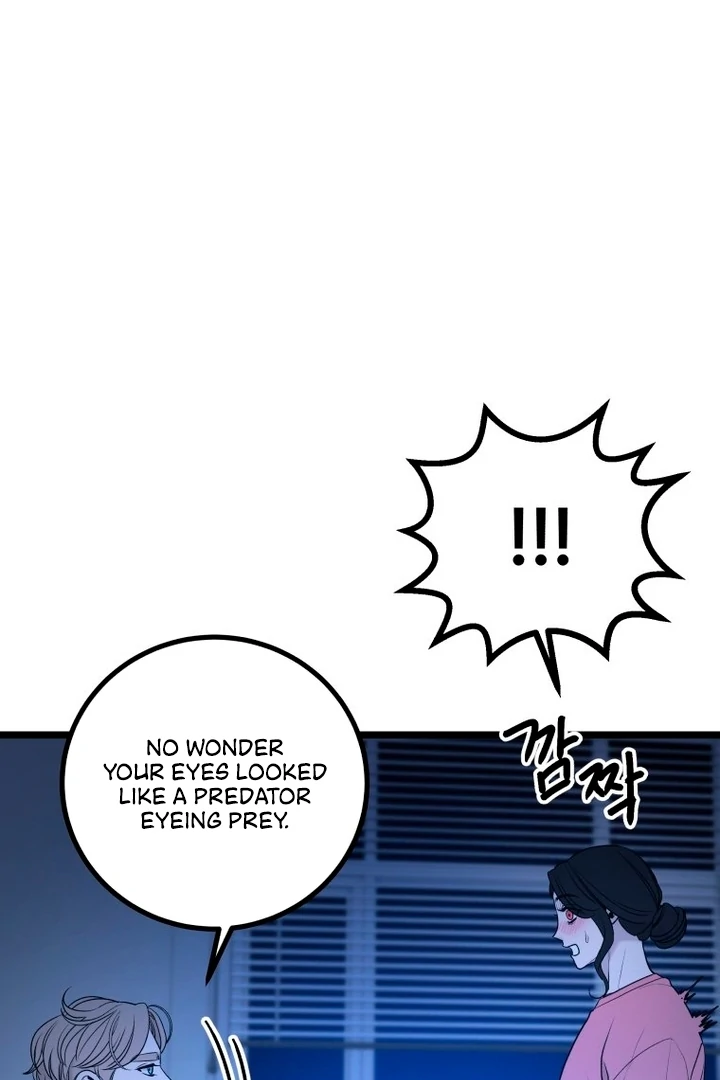 Complete Conquest Chapter 12 - Page 71