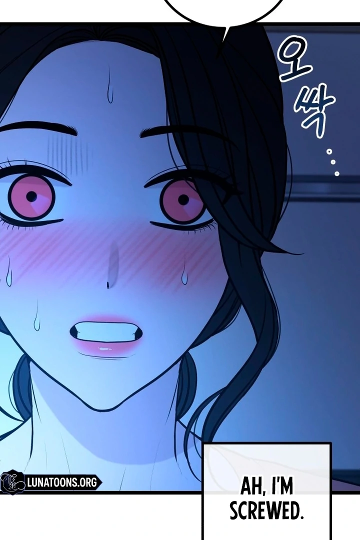 Complete Conquest Chapter 12 - Page 73