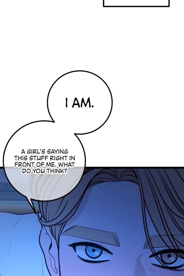 Complete Conquest Chapter 12 - Page 74